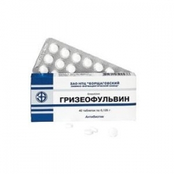 Гризеофульвин