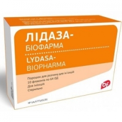 Лидаза-Биофарма