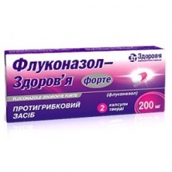Флуконазол-Здоровье форте