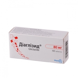 Диаглизид