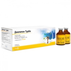 Диалипон Турбо