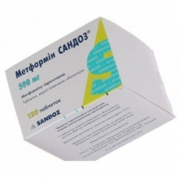 Метформин Сандоз