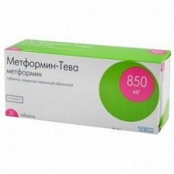 МЕТФОРМИН-ТЕВА