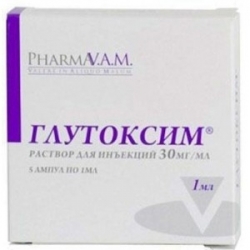 Глутоксим раствор для иньекций 3% 1мл