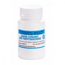 Бария сульфат