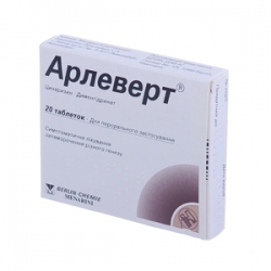 Арлеверт