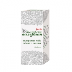 Болгарская валериана Forte 60