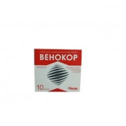 Венокор раствор для инъекций 50мг/мл 2мл