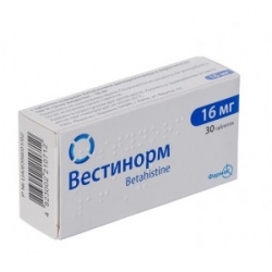 Вестинорм