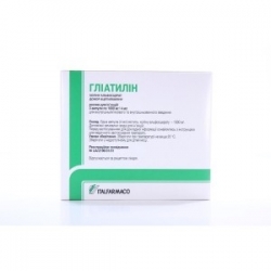 Глиатилин раствор для инъекций 1000мг 4мл