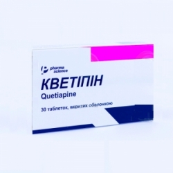 Кветипин