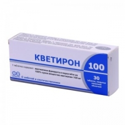 Кветирон 100мг