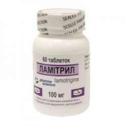 Ламитрил