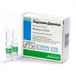 Лидокаина гидрохлорид раствор для инъекций 2%