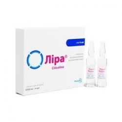 Лира раствор для инъекций 1000мг 4мл