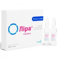 Лира раствор для инъекций 500мг 4мл