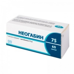 Неогабин 75