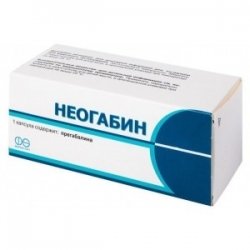 Неогабин