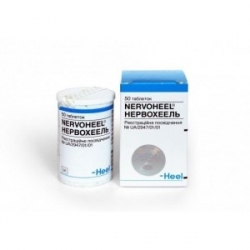 Нервохеель