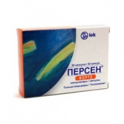 Персен форте