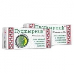 Пустырник