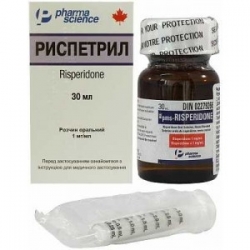 Риспетрил 1мг мл
