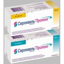 Сероквель XR