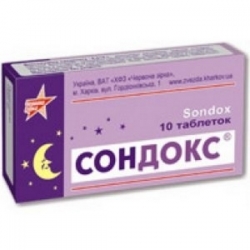 Сондокс