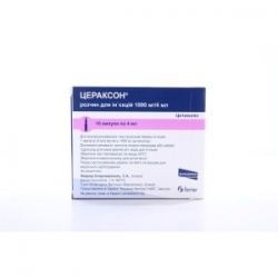 Цераксон раствор для инъекций 1000мг