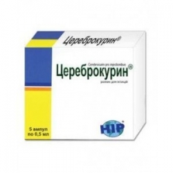 Цереброкурин