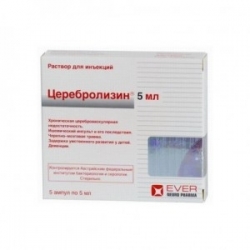 Церебролизин раствор для иньекций 1076мг