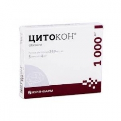 Цитокон раствор для инъекций 250мг мл