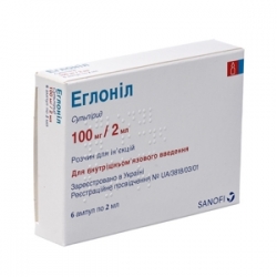 Эглонил раствор для инъекций 100мг