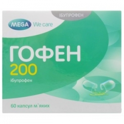 Гофен 200