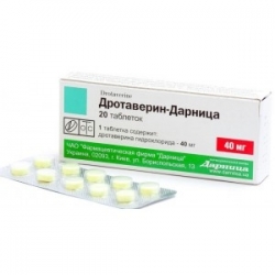 Дротаверин-Д