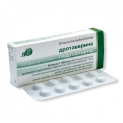 Дротаверина гидрохлорид