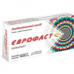 ЕВРОФАСТ