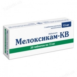 Мелоксикам-КВ