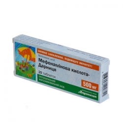 Мефенаминовая кислота