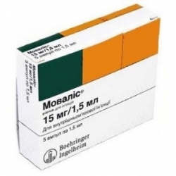 Мовалис раствор для инъекций 15мг