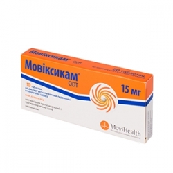 Мовиксикам