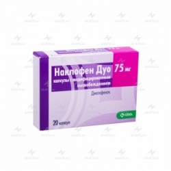 Наклофен ДУО