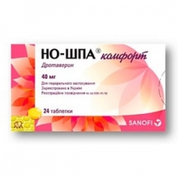 Но-шпа Комфорт