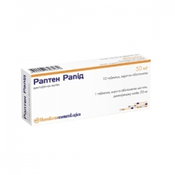 Раптен рапид