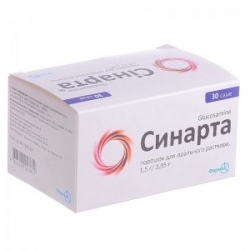 Синарта