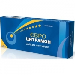 Цитрамон Евро