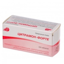 Цитрамон форте