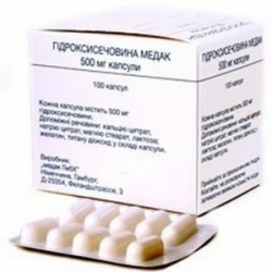 Гидроксимочевина