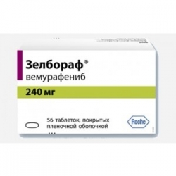 ЗЕЛБОРАФ 240 мг в пл. об.