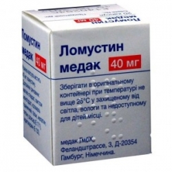 Ломустин